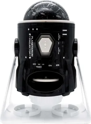 Produktbild von Wissenschaftsspiel Lexibook Planetarium Projector