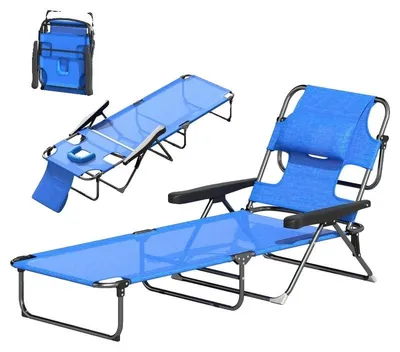 Image de Chaise longue de jardin, 194 cm x 72 cm x 31 cm, pliable, dossier réglable, résistante aux UV, polyester