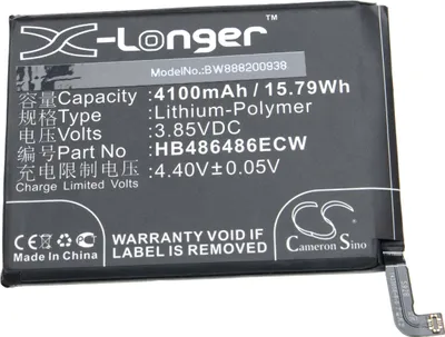 Produktbild von vhbw Akku Ersatz für Huawei HB486486ECW für Handy Smartphone Telefon (4100 mAh, 3,85 V, Li-Polymer)