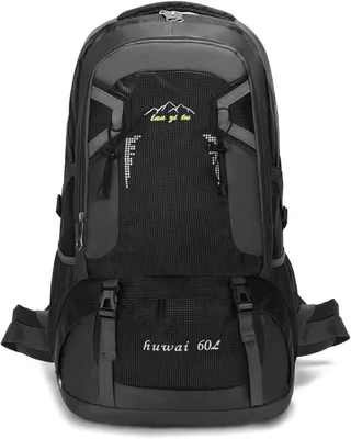 Productafbeelding van Sport rugzak 60 l, waterdicht, voor kamperen, zwart, voor heren en dames