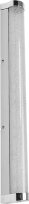 Immagine prodotto di OSRAM ORBIS Tube LED specchio/parete, cromo, vetro con effetto bolla, 12W, 1200lm, dimmerabile, 3000/4000K regolabile tramite interruttore a parete, diametro 60cm, protezione IP44 contro corpi estranei/spruzzi d'acqua