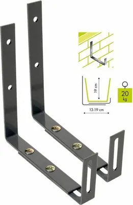 Immagine prodotto di Gancio a muro Jardiniere Support Garden ID Nero