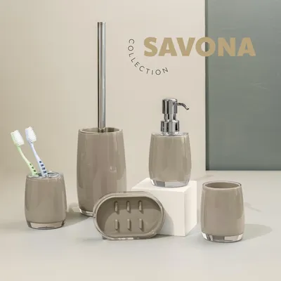 Produktbild von bremermann Bad-Serie SAVONA Zahnputzbecher, Mundspülbecher aus Kunststoff, braun