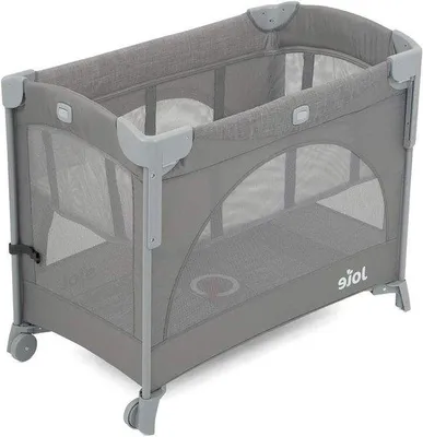 Produktbild von Reisebett - Joie P1807AAFGY000, Babybett mit Co-Sleeper-Funktion