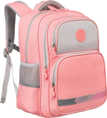 Obrázek produktu pro Peterson dámský školní batoh růžový polyester 42x30x16 cm