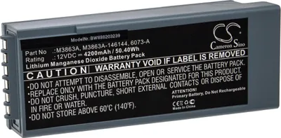 Produktbild von vhbw Batterie kompatibel mit Philips HeartStart FR2 Plus, FR2 Medizintechnik (4200 mAh, 12 V, Li-MnO2)