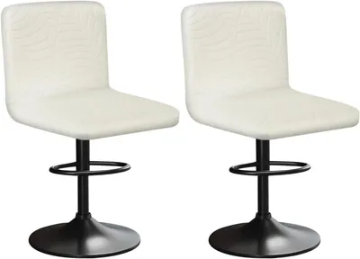 Produktbild von Barstuhlbezug mit Rückenlehne, elastischer Velours, 2 Stück, weiß, für Barhocker