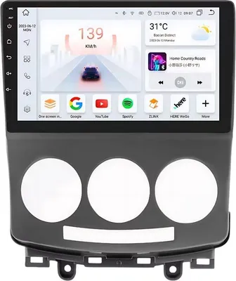 Obrázok produktu pre Autorádio s Bluetooth a CarPlay pre Mazda 5 (2005–2010) – Kompatibilné s Apple a Android – Stereo systém – Navigačný systém – 3 GB RAM, 32 GB pamäť