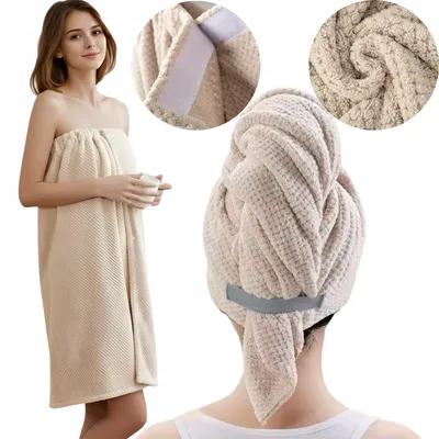 Produktbild von Badetuch Set aus Mikrofaser - 140x85 cm - Saunakilt mit Haarturban - Beige
