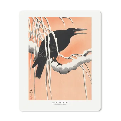 Produktbild von MuchoWow® Mauspad Mousepad Vintage - Krähe - Vogel - Tiere - Zweig 30x40 cm - Mousepads - Maus Mat - Pad - Mausunterlage - Mausmatten