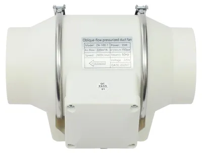 Image de Ventilateur de conduit d'évacuation, circulation d'air efficace, fonctionnement silencieux, BLANC, UE