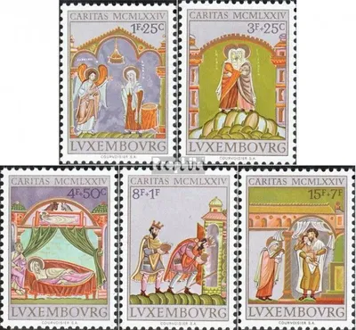 Produktbild von Briefmarken Luxemburg 1974 Mi 893-897 (kompl.Ausg.) postfrisch Caritas