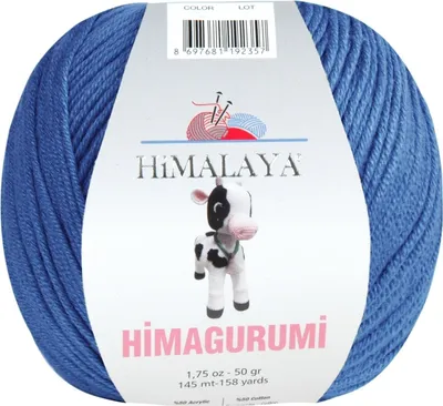 Immagine prodotto di Filato per maglieria Himalaya Himagurumi 30155 Blu