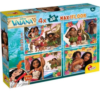 Image de Puzzle MaxiFloor - Vaiana 2 - LISCIANIGIOCHI - 4 x 48 pièces - À partir de 4 ans