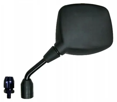 Image de Lusterko Lewe Suzuki V-Strom 650/1000 2002-12 Xf650 1997-01 Power Force