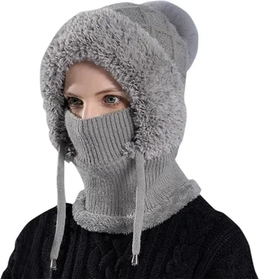 Obrázek produktu pro Dámská čepice 3 v 1, zimní čepice (šedá), pletená čepice se šálou a maskou na obličej, nepromokavá čepice s ochranou obličeje, ideální pro outdoorové aktivity, skvělý vánoční dárek
