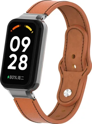 Produktbild von Strap-it Xiaomi Redmi Smart Band 2 Lederarmband (Braun)