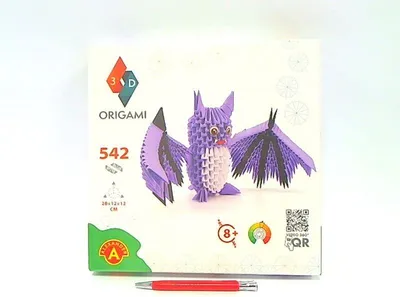 Image de Chauve-souris Origami 3D 25545