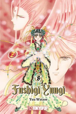 Image de Fushigi Yuugi 2in1 08
