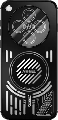 Image de Etui magnétique pour Oppo Find X8s+ étui de protection antichoc en aluminium avec dissipation thermique et film pour lentille Noir