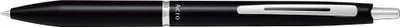 Produktbild von PILOT Acro 1000 Kugelschreiber – 0.28 mm, mit Druckmechanik, Farbe Schwarz