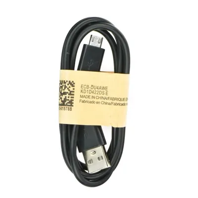 Zdjęcie produktu dla Kabel USB - Micro USB czarny