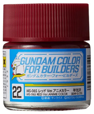 Imagen del producto de GUNZE GSUG22, pintura para modelos Gundam (10 ml), color rojo (MS-06S)