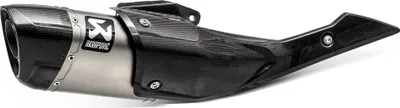 Zdjęcie produktu dla Tłumik tylny Akrapovic TI KATANA
