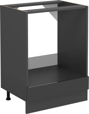 Produktbild von Herdumbauschrank Vicco R-Line Anthrazit Hochglanz 60 cm ohne Arbeitsplatte, Model 53785