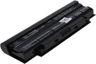 Image de Batterie pour Dell type J1KND