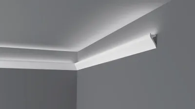 Obrázek produktu pro Světelná stropní lišta Arstyl IL2 105x65 mm
