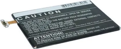 Produktbild von Akku kompatibel mit HTC BO58100 1800 mAh
