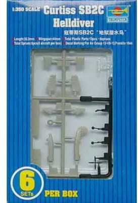 Obrázok produktu pre Trumpeter 1:350 6211 Curtiss SB2C Helldiver