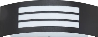 Obrázek produktu pro Rabalux 8409, Venkovní stropní světlo, Černá, Kov, Plast, IP44, Vstup, II