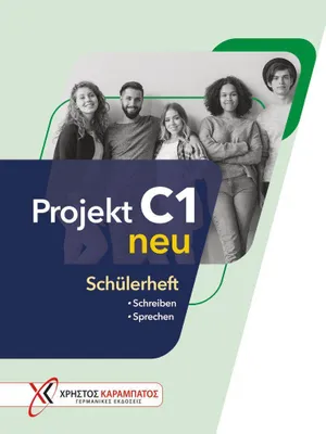 Produktbild von Projekt C1 neu. Schülerheft