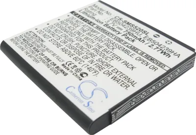 Produktbild von TECHTEK Akku Kompatibel mit [Samsung] GT-S5200, GT-S5200C, S5200, SGH-A187 Ersetzt EB504239HA, für EB504239HABSTD, für EB504239HU, für EB504239HUB