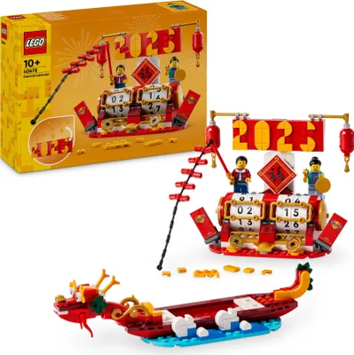 Produktbild von LEGO Feiertagskalender, Geschenk zu chinesischen Feiertagen für Jungen und Mädchen, Bauset zum Mondneujahrsfest, lässt Kinder fantasievoll spielen, festliches Spielzeug, chinesische Neujahrsdeko 40678