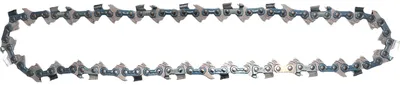 Produktbild von Makita Sägekette 20cm 80TXL, für Akku-Hochentaster DUA200