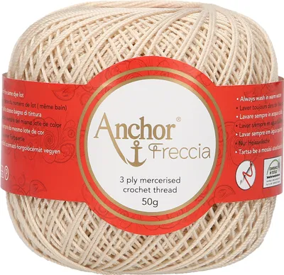Produktbild von Anchor Freccia Stärke 6 4771006-00387 beige Häkelgarn, 100 % Baumwolle