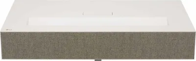 A white and gray LG projector is shown from the front on a white background.
