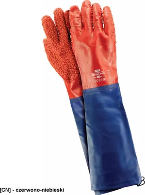 Productafbeelding van Handschoenen van rubber, 60 cm lang, met mouwen, maat 10