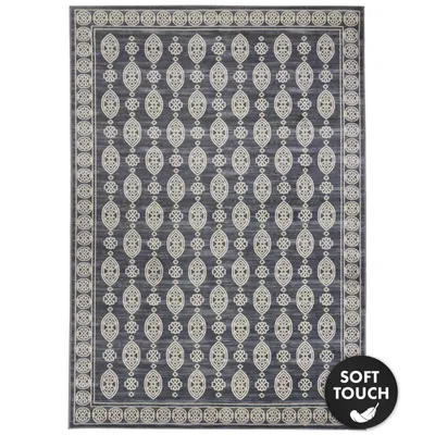 Obrázek produktu pro Floordirekt Koberec Marrakesh orientální krátký vlas, protiskluzový, snadno udržovatelný, odolný, do obývacího pokoje a chodby, 160 x 230 cm