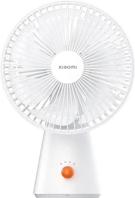 Image de Ventilateur Portable Xiaomi Mini Blanc