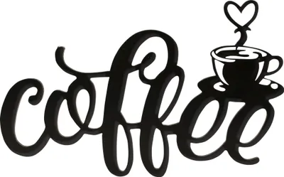 Produktbild von Holzschriftzug Coffee mit Kaffeetasse in modernem Design zum Hängen schwarz 39x24 cm