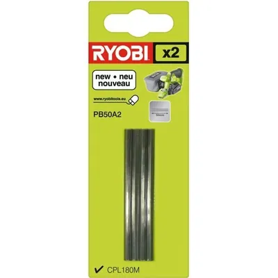 Immagine prodotto di Lama di ricambio per coltello Ryobi