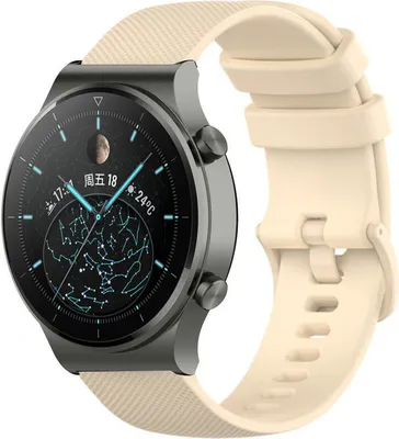 Produktbild von Strap-it Huawei Watch GT 2 Pro Luxus-Silikonarmband (Beige)