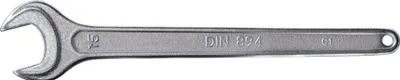 Produktbild von PFERD Single/double open-ended spanner, 1 Stück(e)