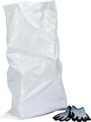 Produktbild von 100x PP Gewebesäcke 45x75cm | 35L Bauschuttsäcke | Flachsack | Getreidesäcke | Säcke für äpfel | Polypropylen-Sack für Sand, Ziegel, Glas,Plastik