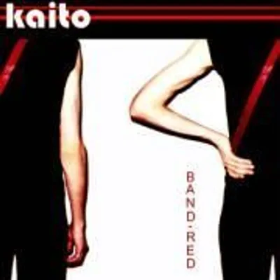 Produktbild von Band Red