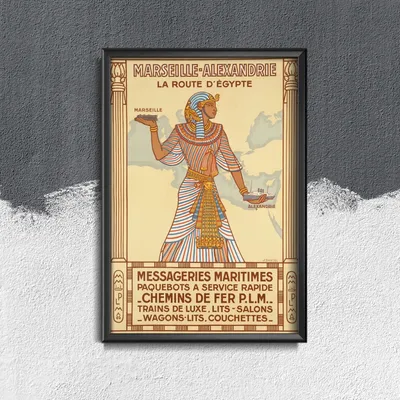 Produktbild von Poster - Canvas - Leinwand - 42 cm x 59,4 cm - Marseille Ägypten Alexandrie